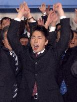 LDP's Aramaki wins Fukuoka Pref. lower house by-election